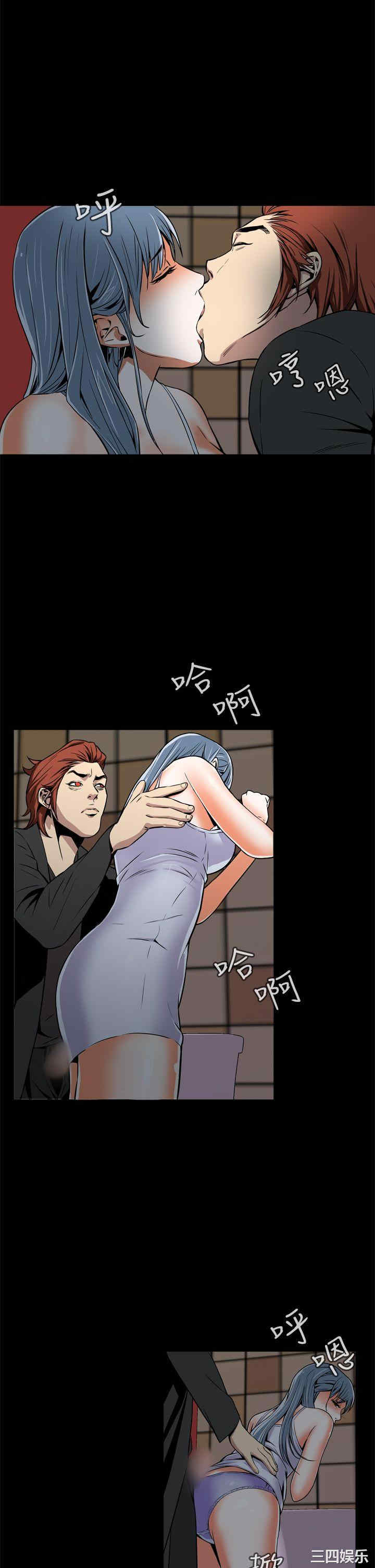 韩国漫画恶梦/Dreadful Dream韩漫_恶梦/Dreadful Dream-第10话在线免费阅读-韩国漫画-第11张图片