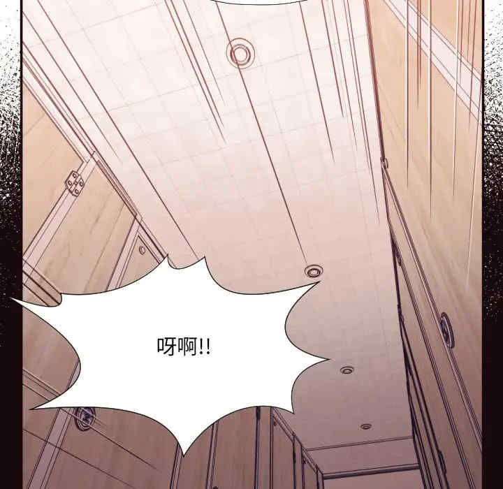 韩国漫画拜托!放过我吧!韩漫_拜托!放过我吧!-第24话在线免费阅读-韩国漫画-第20张图片