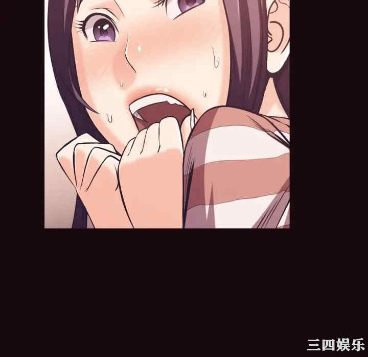 韩国漫画拜托!放过我吧!韩漫_拜托!放过我吧!-第24话在线免费阅读-韩国漫画-第22张图片