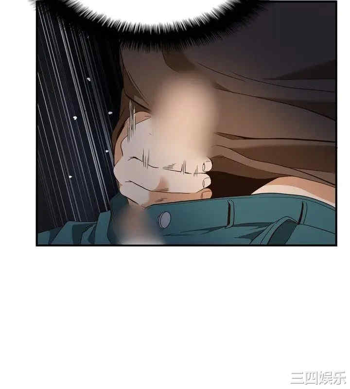 韩国漫画哪里坏坏韩漫_哪里坏坏-第67话在线免费阅读-韩国漫画-第2张图片