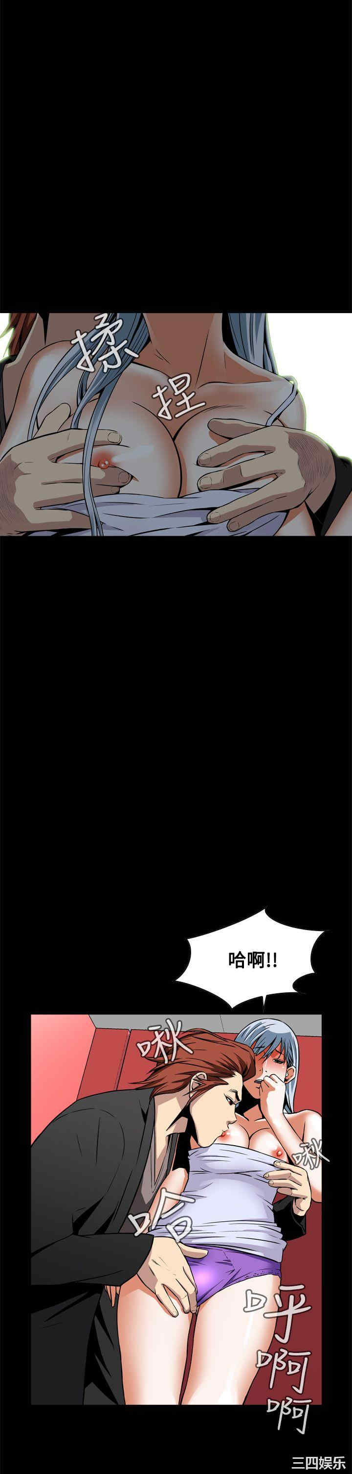 韩国漫画恶梦/Dreadful Dream韩漫_恶梦/Dreadful Dream-第10话在线免费阅读-韩国漫画-第17张图片