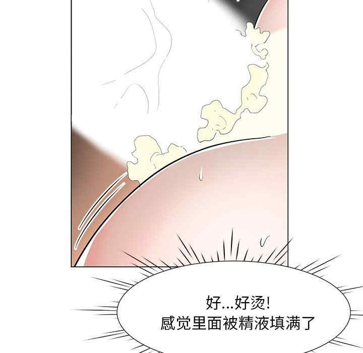 韩国漫画我家的女人们/儿子的乐园韩漫_我家的女人们/儿子的乐园-第10话在线免费阅读-韩国漫画-第131张图片