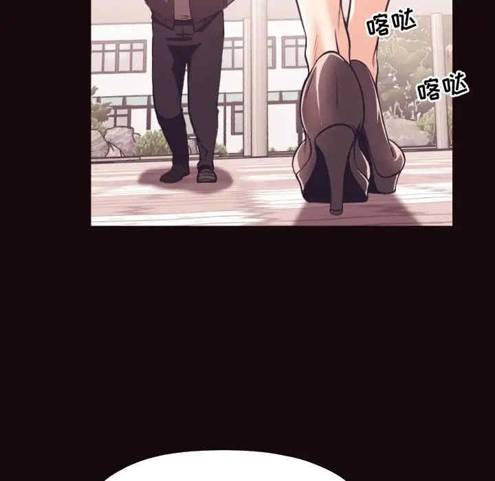 韩国漫画拜托!放过我吧!韩漫_拜托!放过我吧!-第24话在线免费阅读-韩国漫画-第32张图片