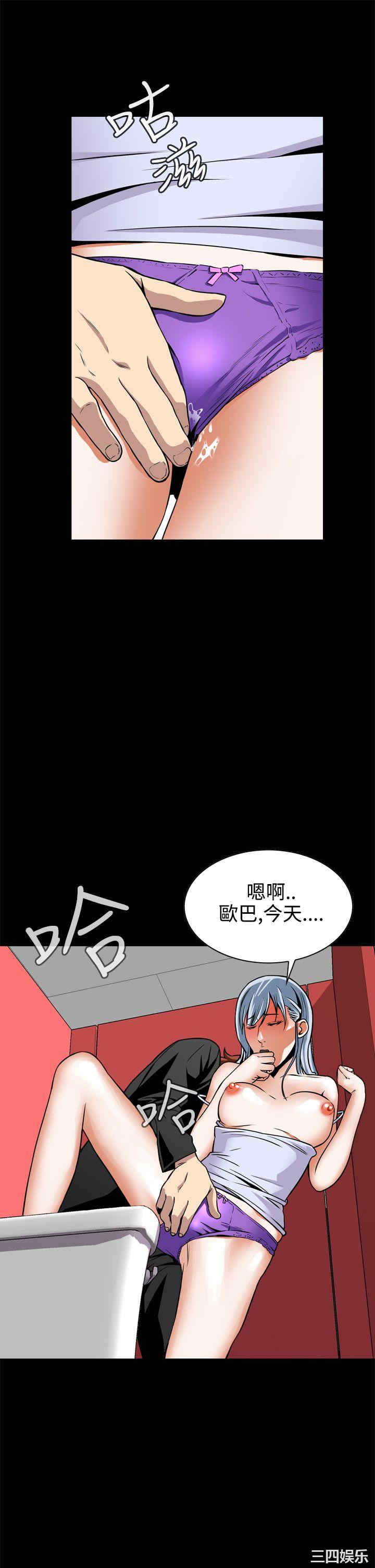 韩国漫画恶梦/Dreadful Dream韩漫_恶梦/Dreadful Dream-第10话在线免费阅读-韩国漫画-第19张图片