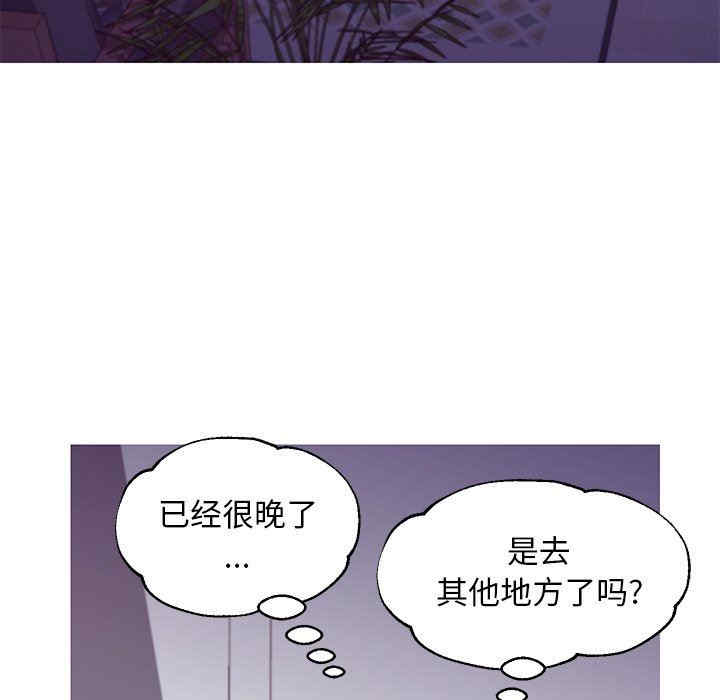 韩国漫画俏儿媳/媳妇单身中韩漫_俏儿媳/媳妇单身中-第53话在线免费阅读-韩国漫画-第31张图片