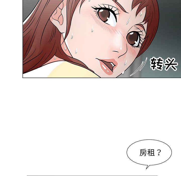 韩国漫画我家的女人们/儿子的乐园韩漫_我家的女人们/儿子的乐园-第10话在线免费阅读-韩国漫画-第135张图片