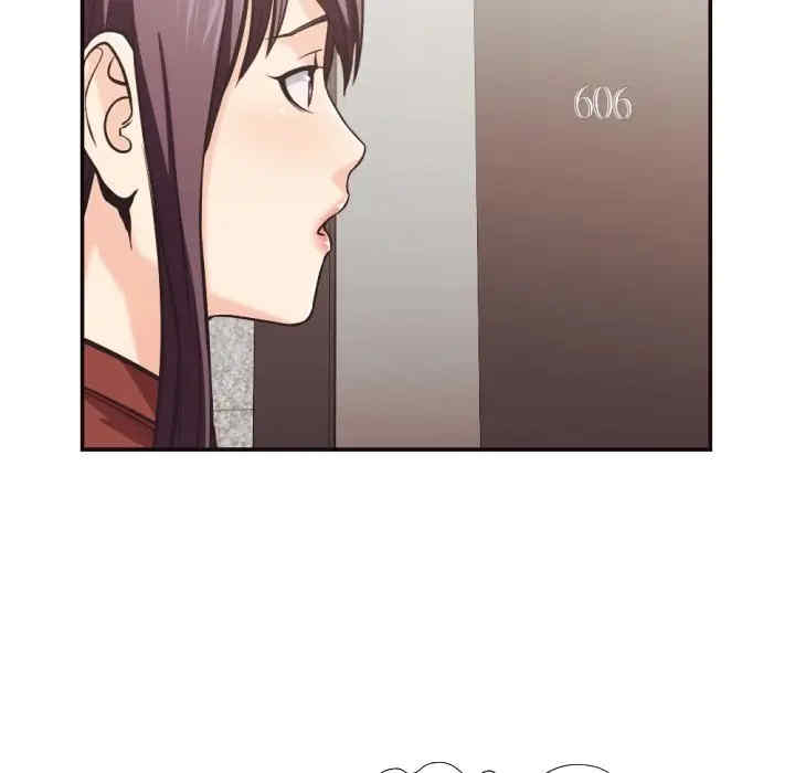 韩国漫画拜托!放过我吧!韩漫_拜托!放过我吧!-第24话在线免费阅读-韩国漫画-第41张图片