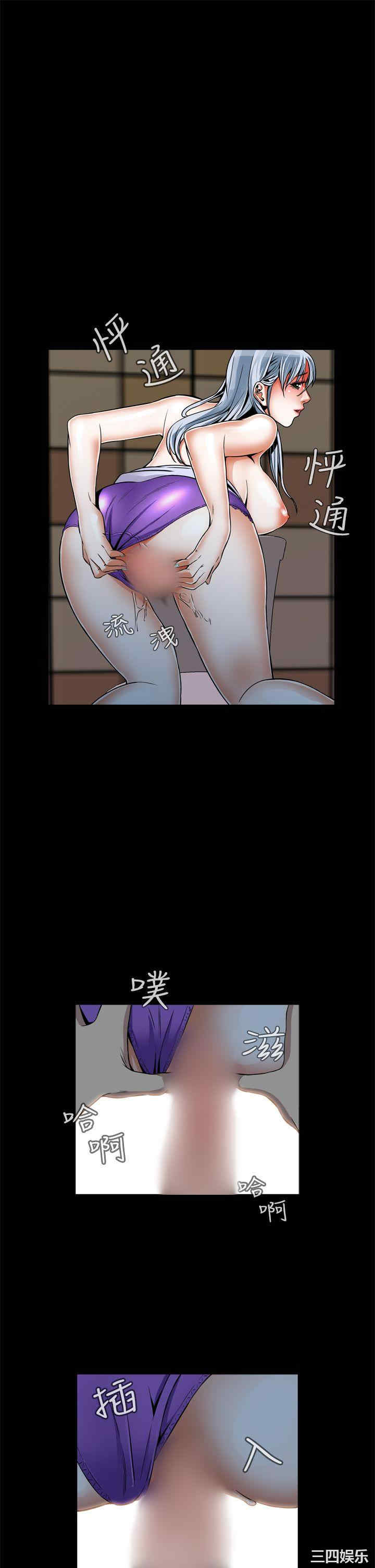 韩国漫画恶梦/Dreadful Dream韩漫_恶梦/Dreadful Dream-第10话在线免费阅读-韩国漫画-第25张图片