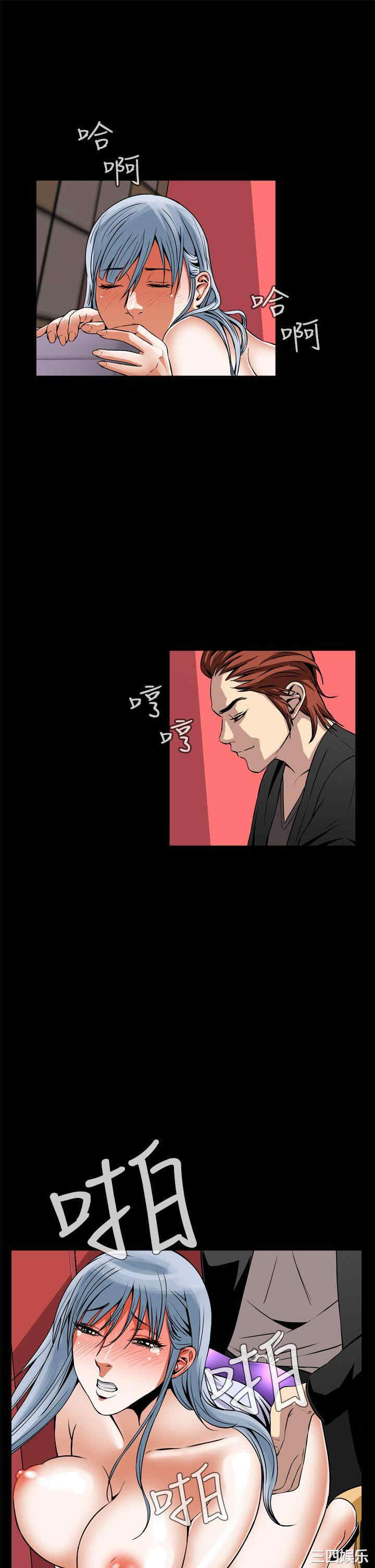 韩国漫画恶梦/Dreadful Dream韩漫_恶梦/Dreadful Dream-第10话在线免费阅读-韩国漫画-第28张图片