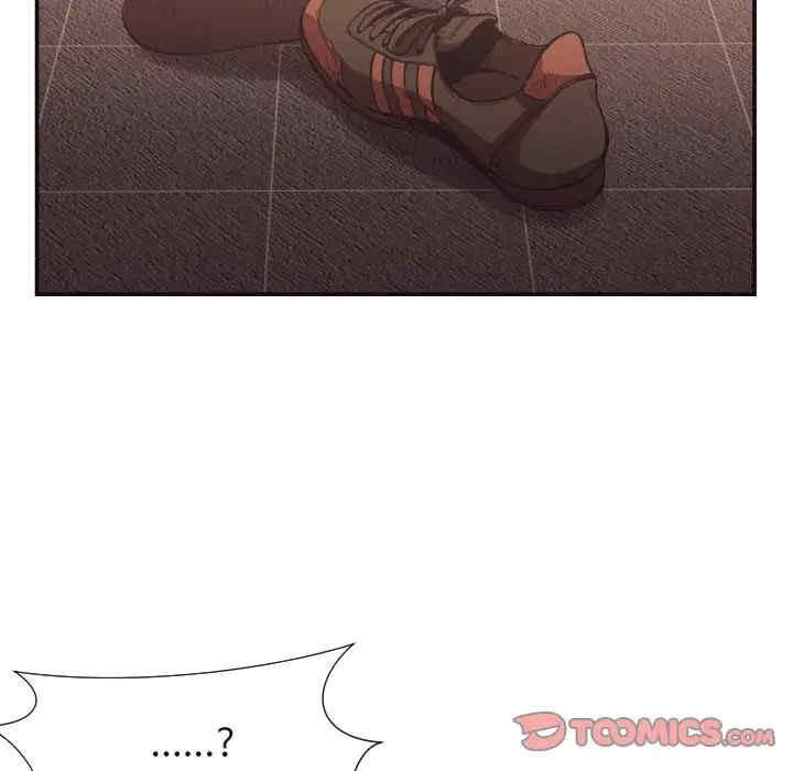 韩国漫画拜托!放过我吧!韩漫_拜托!放过我吧!-第24话在线免费阅读-韩国漫画-第50张图片