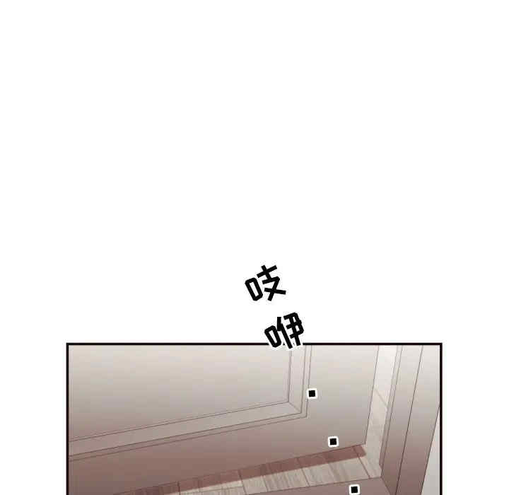 韩国漫画拜托!放过我吧!韩漫_拜托!放过我吧!-第24话在线免费阅读-韩国漫画-第54张图片