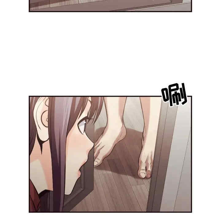 韩国漫画拜托!放过我吧!韩漫_拜托!放过我吧!-第24话在线免费阅读-韩国漫画-第55张图片