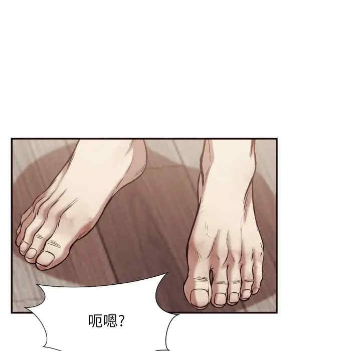 韩国漫画拜托!放过我吧!韩漫_拜托!放过我吧!-第24话在线免费阅读-韩国漫画-第56张图片