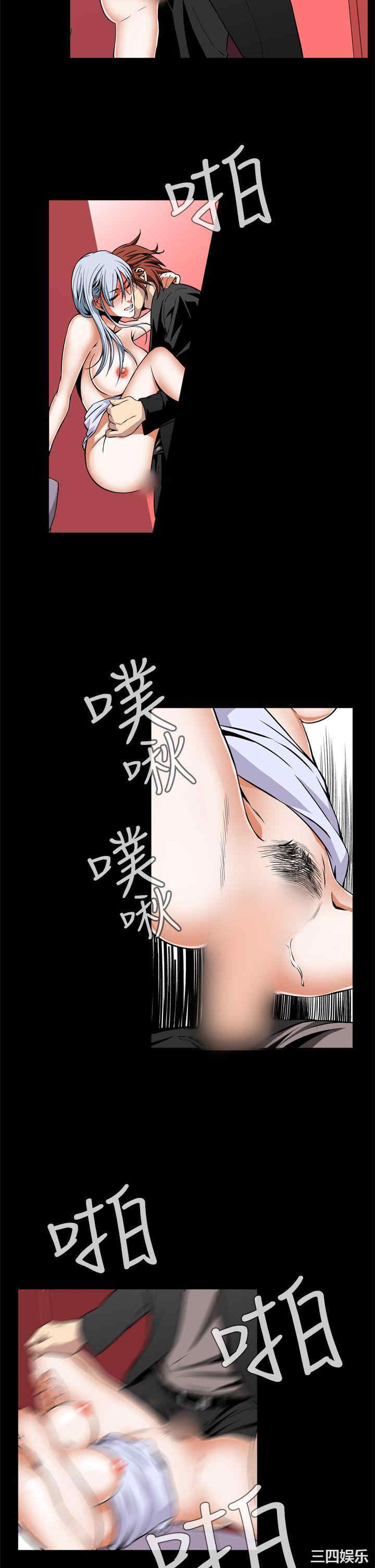 韩国漫画恶梦/Dreadful Dream韩漫_恶梦/Dreadful Dream-第10话在线免费阅读-韩国漫画-第32张图片
