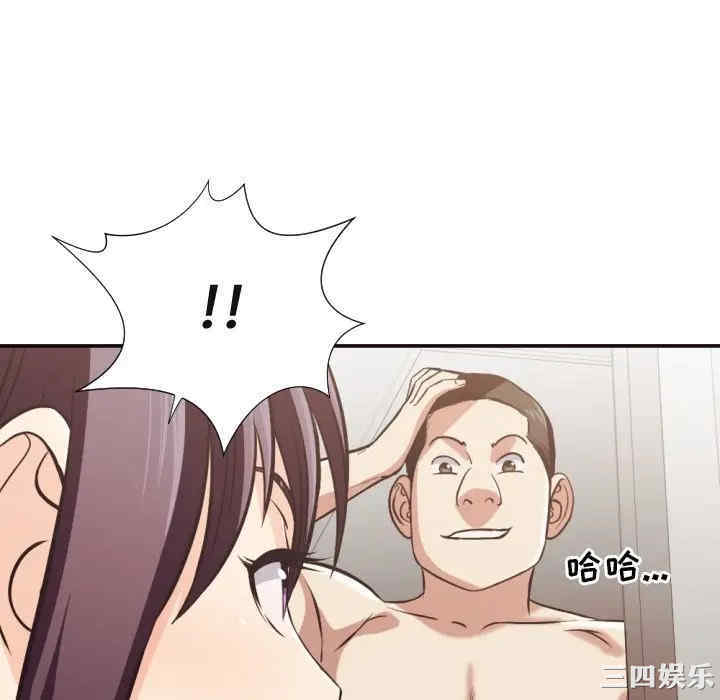 韩国漫画拜托!放过我吧!韩漫_拜托!放过我吧!-第24话在线免费阅读-韩国漫画-第58张图片