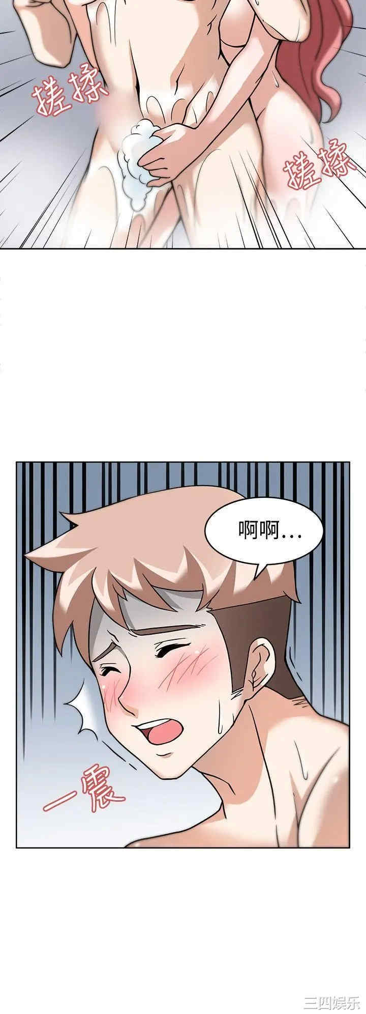 韩国漫画军人的诱惑韩漫_军人的诱惑-第4话在线免费阅读-韩国漫画-第17张图片