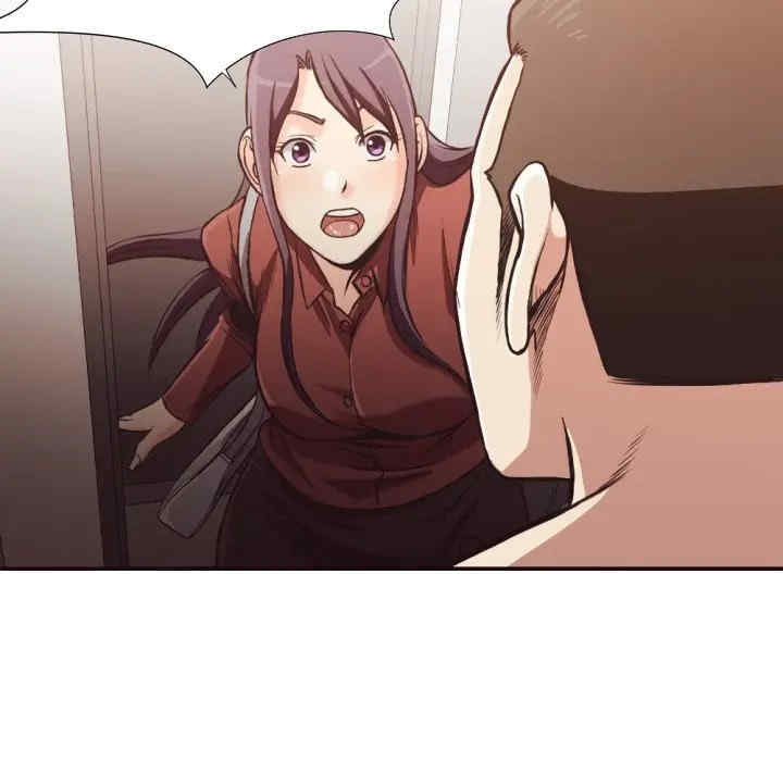 韩国漫画拜托!放过我吧!韩漫_拜托!放过我吧!-第24话在线免费阅读-韩国漫画-第60张图片