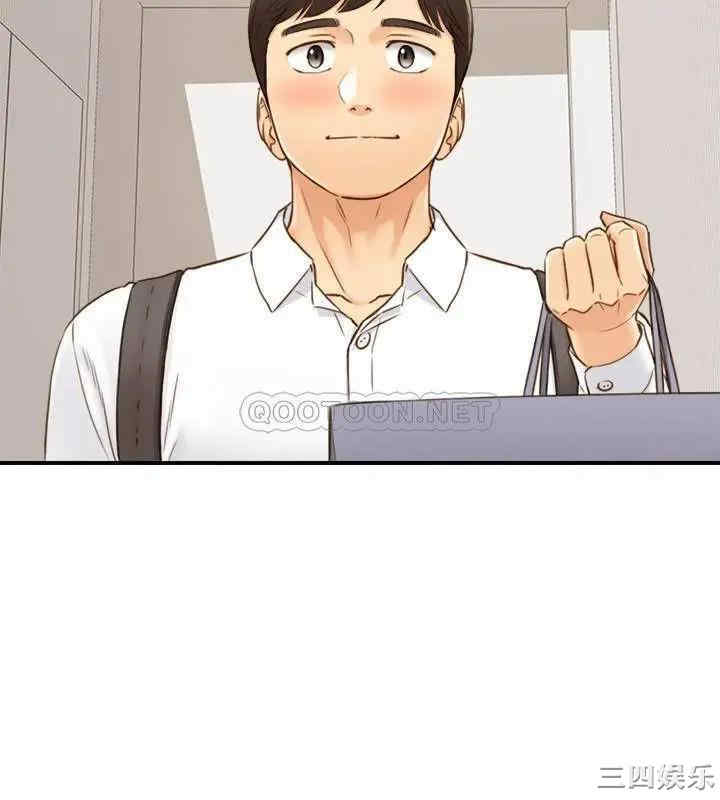 韩国漫画韩漫_正妹小主管-第63话在线免费阅读-韩国漫画-第28张图片