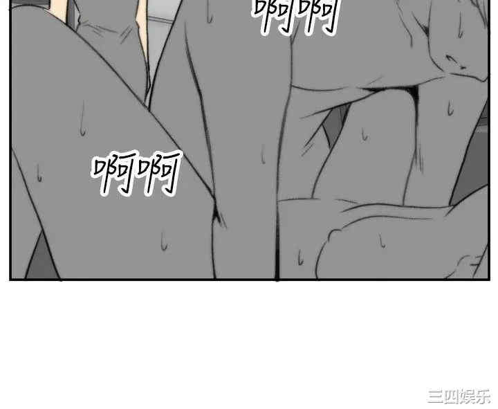 韩国漫画哪里坏坏韩漫_哪里坏坏-第27话在线免费阅读-韩国漫画-第16张图片