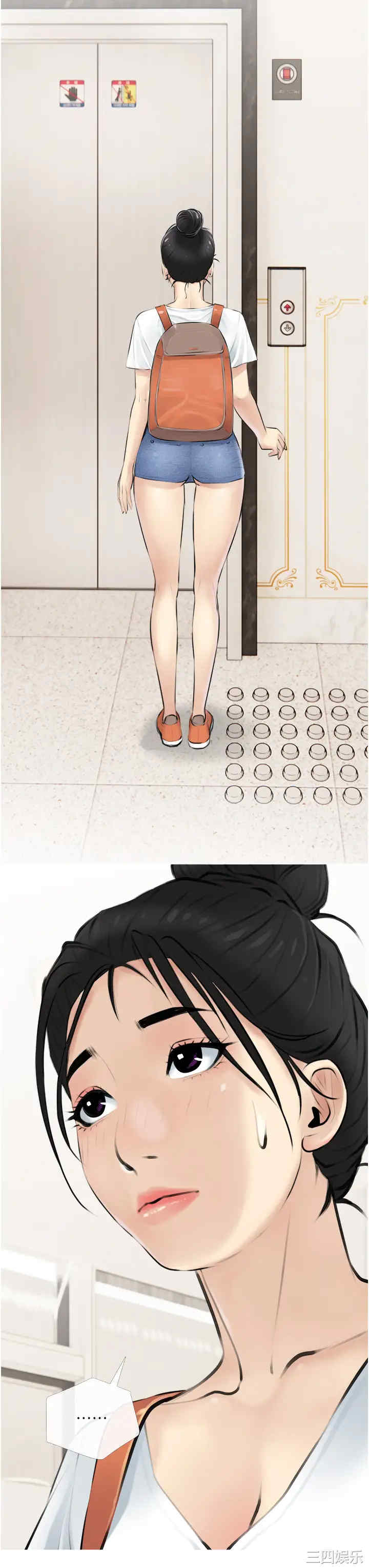 韩国漫画韩漫_阿姨的家教课-第3话在线免费阅读-韩国漫画-第39张图片