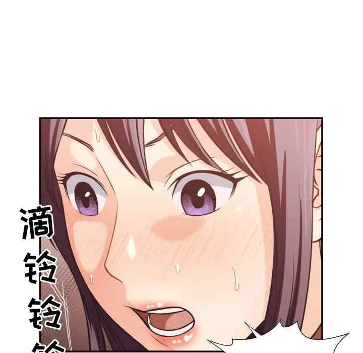 韩国漫画拜托!放过我吧!韩漫_拜托!放过我吧!-第24话在线免费阅读-韩国漫画-第67张图片