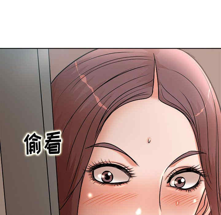 韩国漫画教授的课后辅导韩漫_教授的课后辅导-第2话在线免费阅读-韩国漫画-第87张图片