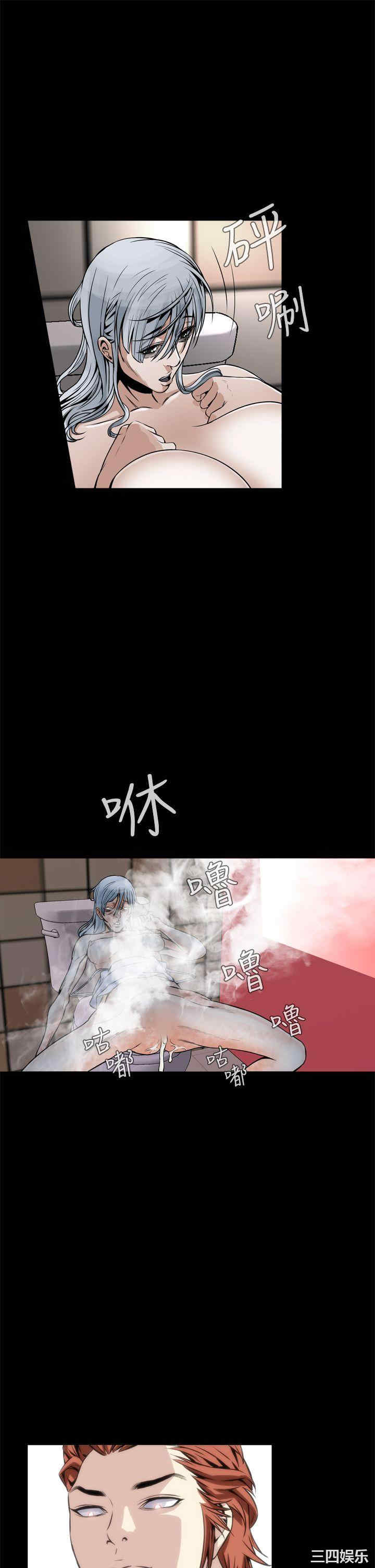 韩国漫画恶梦/Dreadful Dream韩漫_恶梦/Dreadful Dream-第10话在线免费阅读-韩国漫画-第37张图片