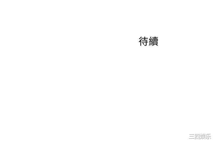 韩国漫画女神写真韩漫_女神写真-第54话在线免费阅读-韩国漫画-第37张图片