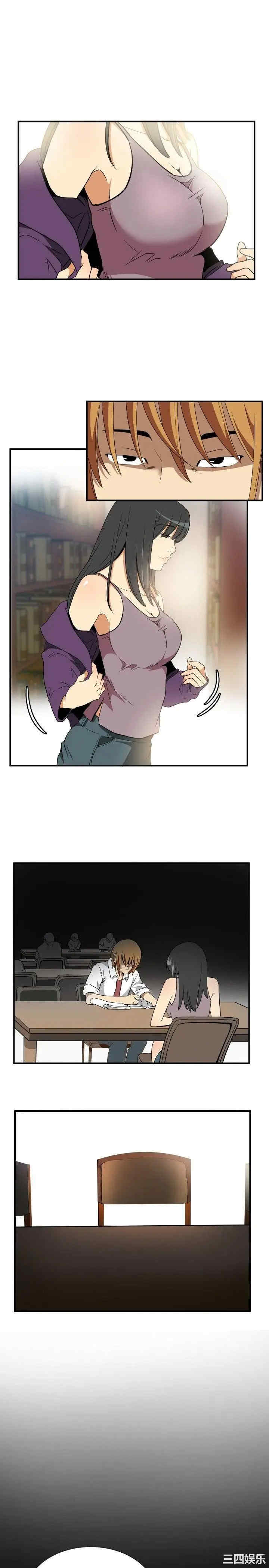 韩国漫画哪里坏坏韩漫_哪里坏坏-第69话在线免费阅读-韩国漫画-第11张图片