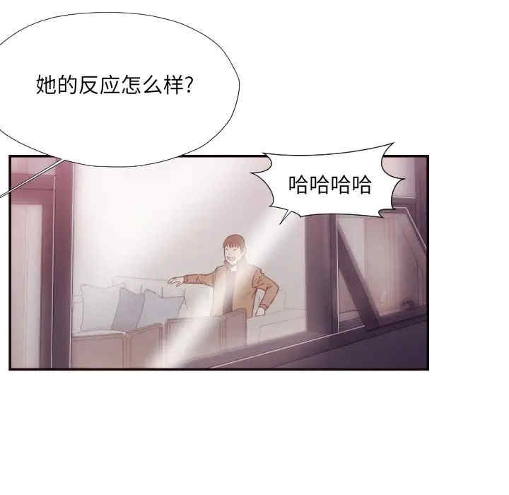 韩国漫画拜托!放过我吧!韩漫_拜托!放过我吧!-第24话在线免费阅读-韩国漫画-第85张图片