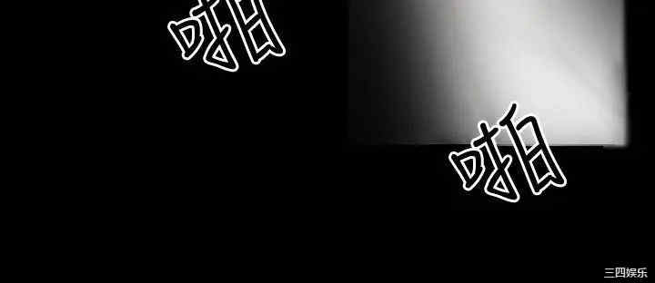 韩国漫画哪里坏坏韩漫_哪里坏坏-第69话在线免费阅读-韩国漫画-第14张图片