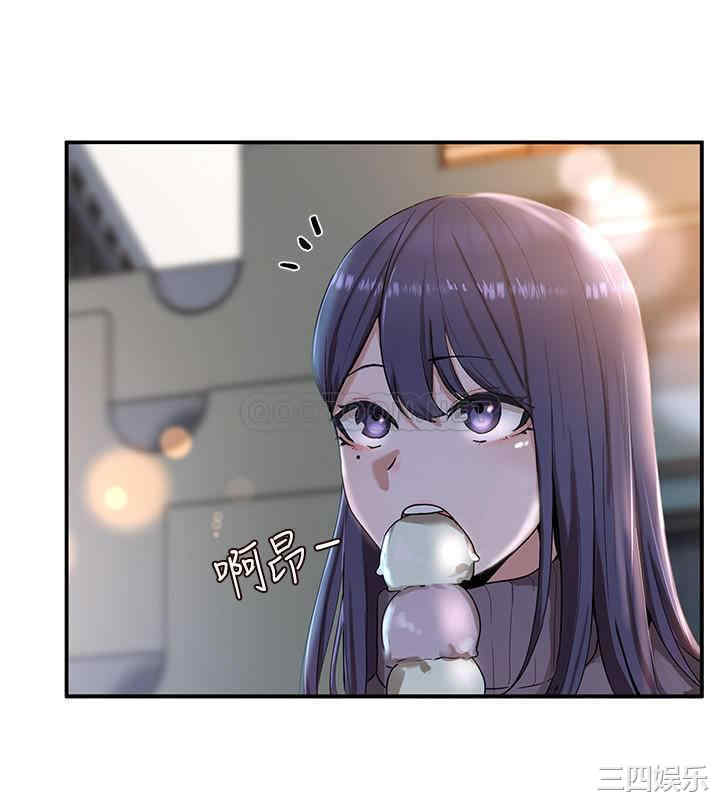 韩国漫画韩漫_社团学姐-第8话在线免费阅读-韩国漫画-第20张图片