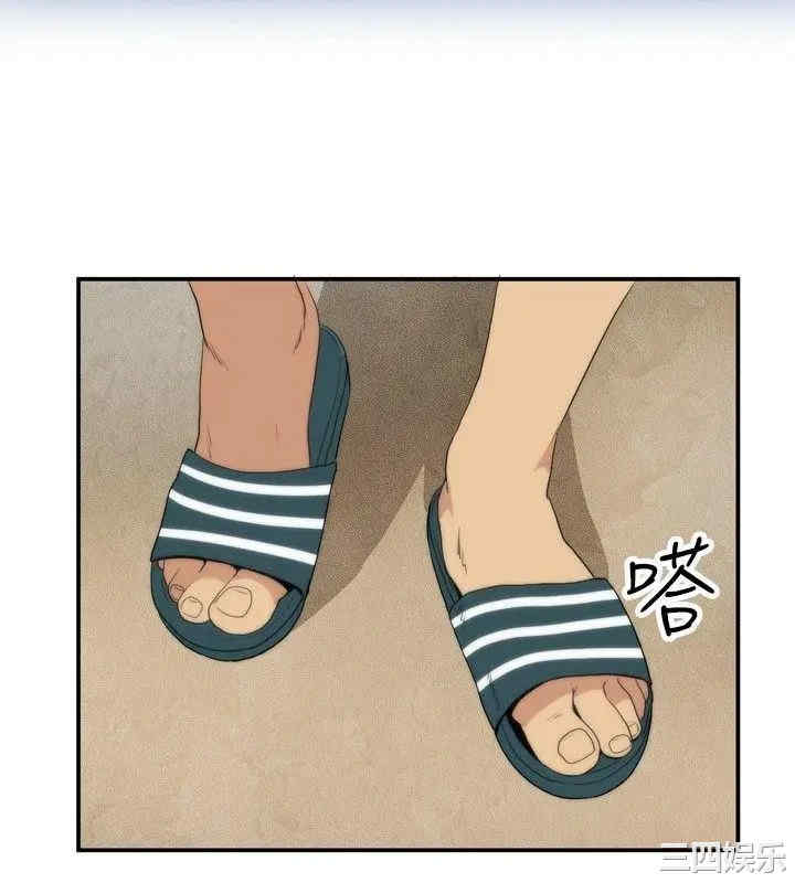 韩国漫画哪里坏坏韩漫_哪里坏坏-第28话在线免费阅读-韩国漫画-第8张图片