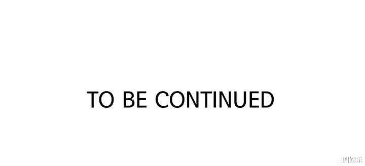 韩国漫画韩漫_秘密教学-第101话在线免费阅读-韩国漫画-第37张图片