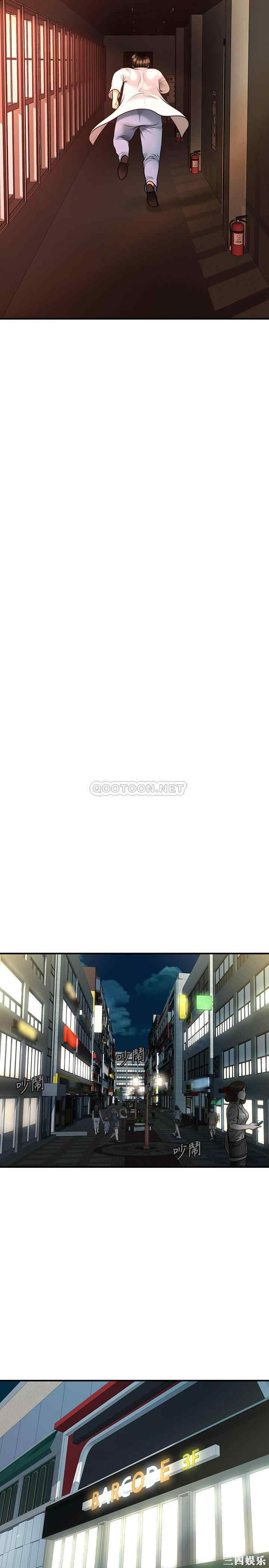 韩国漫画韩漫_医美奇鸡-第2话在线免费阅读-韩国漫画-第26张图片