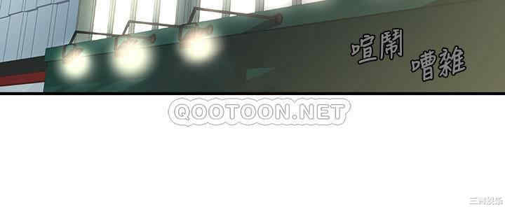 韩国漫画韩漫_医美奇鸡-第2话在线免费阅读-韩国漫画-第27张图片