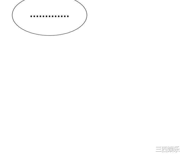 韩国漫画哪里坏坏韩漫_哪里坏坏-第56话在线免费阅读-韩国漫画-第9张图片
