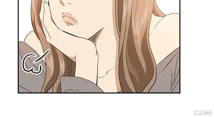 韩国漫画哪里坏坏韩漫_哪里坏坏-第78话在线免费阅读-韩国漫画-第2张图片