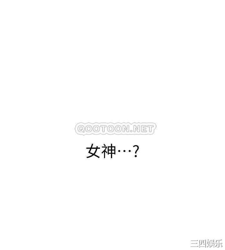 韩国漫画入伍倒数中韩漫_入伍倒数中-第38话在线免费阅读-韩国漫画-第8张图片