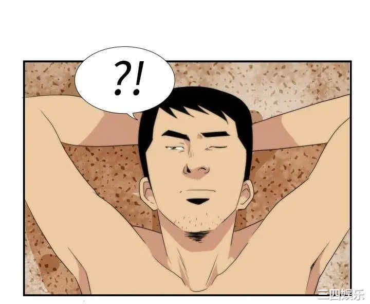 韩国漫画哪里坏坏韩漫_哪里坏坏-第28话在线免费阅读-韩国漫画-第20张图片