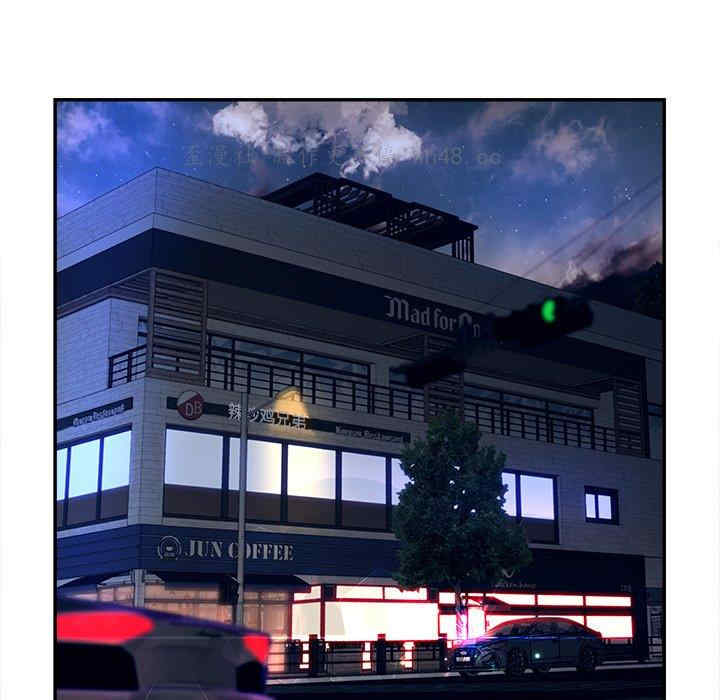 韩国漫画认养女/意外的秘密交易韩漫_认养女/意外的秘密交易-第33话在线免费阅读-韩国漫画-第79张图片