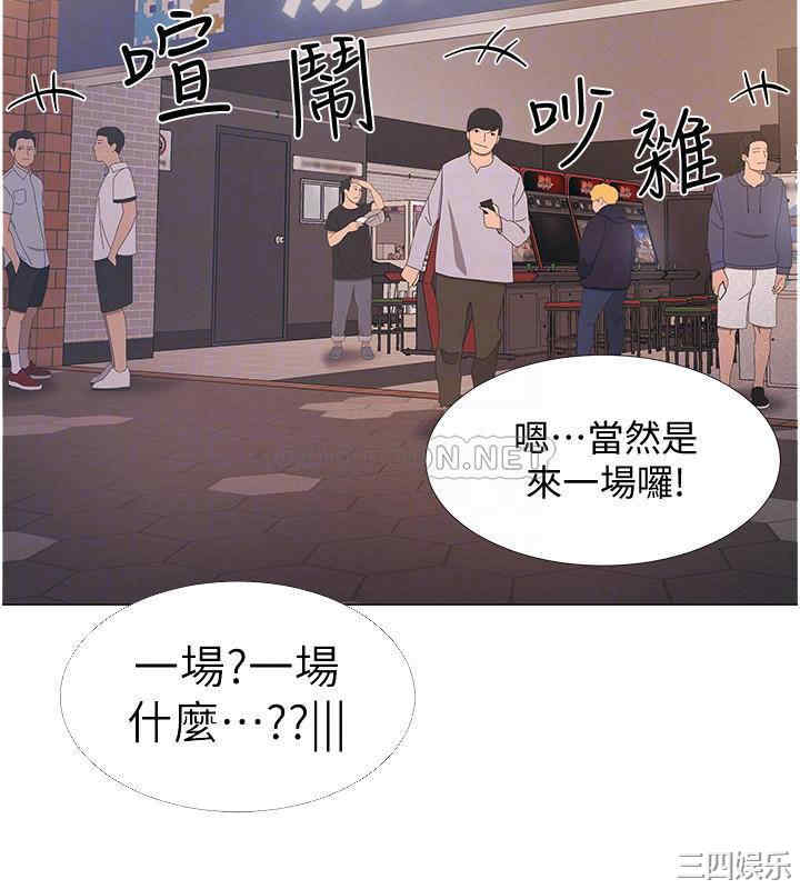 韩国漫画入伍倒数中韩漫_入伍倒数中-第38话在线免费阅读-韩国漫画-第12张图片