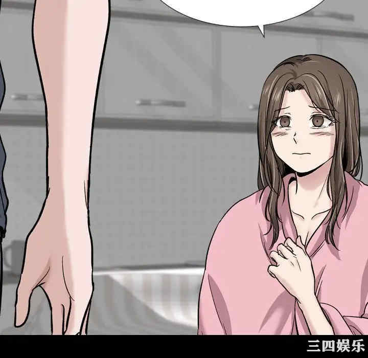 韩国漫画挚友/不单纯友情韩漫_挚友/不单纯友情-第15话在线免费阅读-韩国漫画-第10张图片