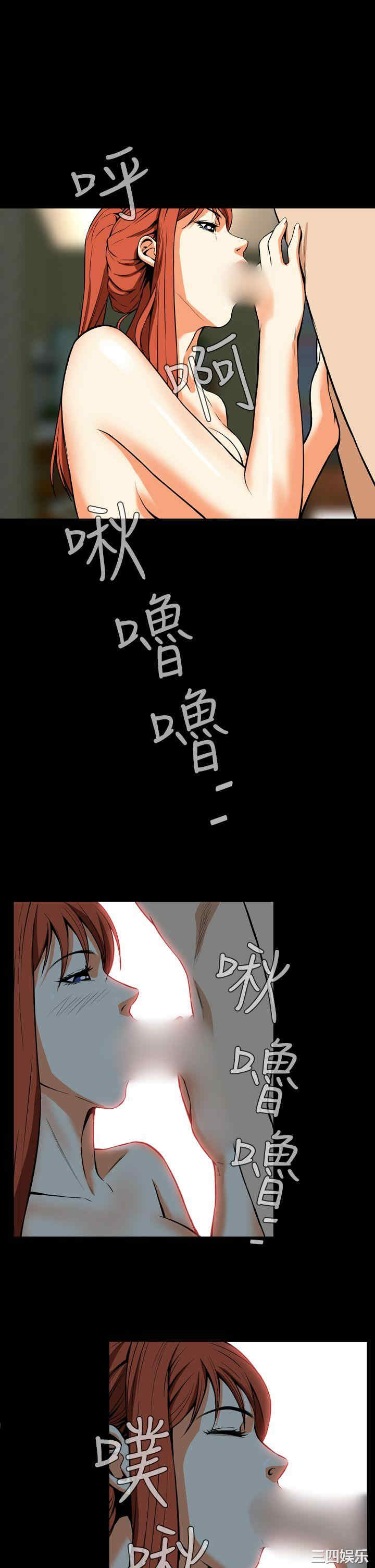 韩国漫画恶梦/Dreadful Dream韩漫_恶梦/Dreadful Dream-第24话在线免费阅读-韩国漫画-第28张图片