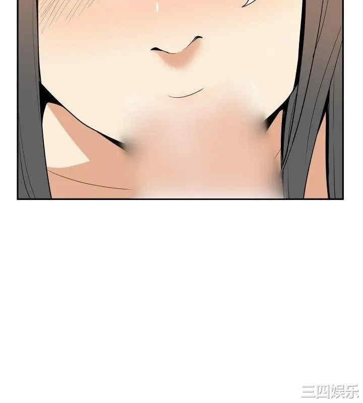 韩国漫画哪里坏坏韩漫_哪里坏坏-第78话在线免费阅读-韩国漫画-第4张图片