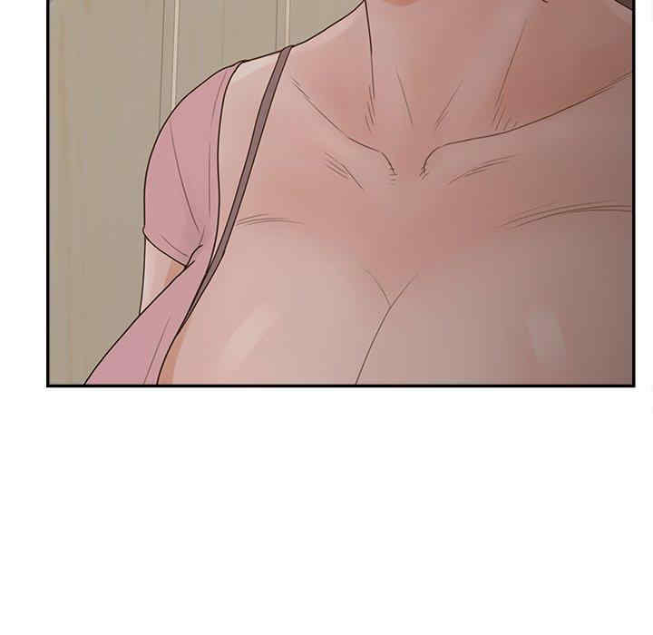 韩国漫画认养女/意外的秘密交易韩漫_认养女/意外的秘密交易-第33话在线免费阅读-韩国漫画-第91张图片