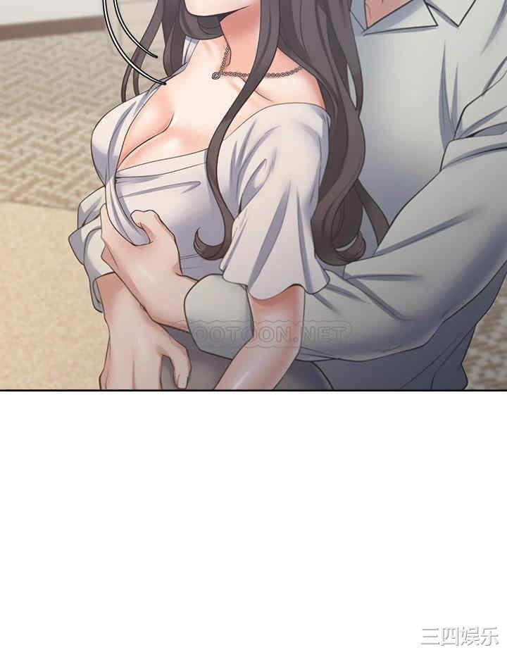 韩国漫画渴望：爱火难耐韩漫_渴望：爱火难耐-第61话在线免费阅读-韩国漫画-第30张图片