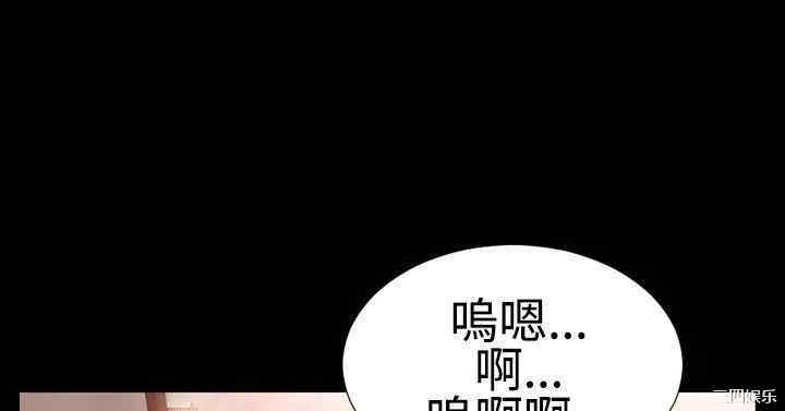 韩国漫画粉红报告书韩漫_粉红报告书-第29话在线免费阅读-韩国漫画-第17张图片