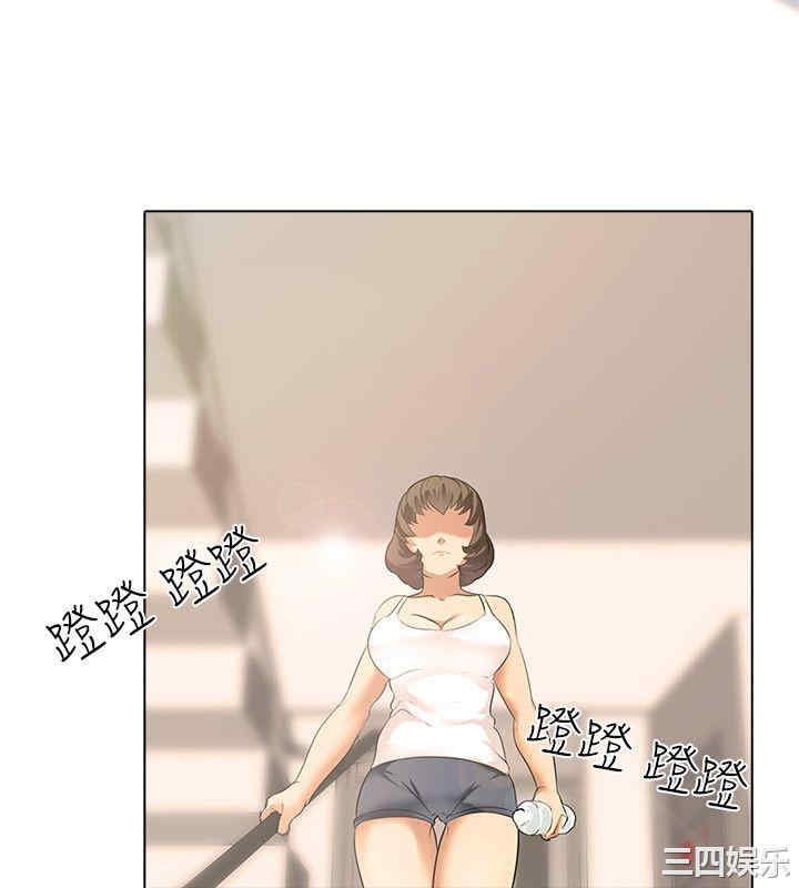 韩国漫画公寓啪啪趴韩漫_公寓啪啪趴-第一话在线免费阅读-韩国漫画-第17张图片