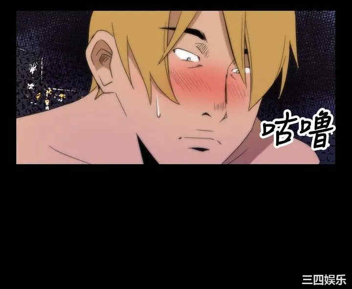 韩国漫画哪里坏坏韩漫_哪里坏坏-第29话在线免费阅读-韩国漫画-第18张图片